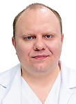 Голубчиков Владимир Игоревич