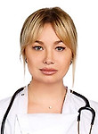 Репина Анастасия Александровна