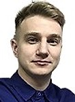Хандогин Антон Олегович