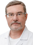 Паронько Сергей Николаевич