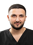 Оганесян Аршак Эдгарович