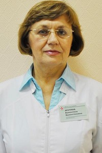 Акутина Валентина Валентиновна