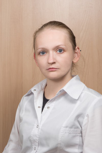 Дёмина Евгения Михайловна