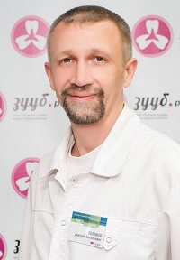 Половков Дмитрий  Анатольевич