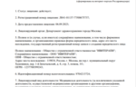 00df7505-512e-4783-a2c7-9b69389a86ac.PNG