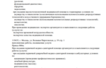 0126b4e1-81e9-4ead-bcb6-3d3f949a4587.PNG
