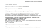 0290559a-59a9-4f13-a4f3-9129b55e4722.png