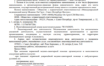 029a6af8-97be-447a-ac24-1682729f0eb0.PNG