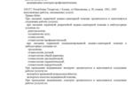 031ffdd5-cbc9-4d69-bdc0-cdc6ed878e33.jpg 031ffdd5-cbc9-4d69-bdc0-cdc6ed878e33.jpg