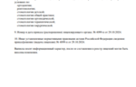 034fa64b-8a30-4f1e-a94a-1e8bfc62908c.PNG