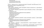 03aee9fb-9d21-481d-9bee-2b69e6003f5a.jpg