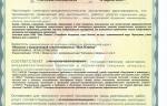 04da8d1b-be14-4509-a663-5625da057cc9.jpg