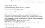 05940397-133a-4ae5-a996-56a4accb7605.PNG