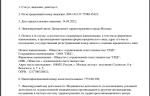 0758e7b2-999e-4d49-87f1-75464a30bc02.png 0758e7b2-999e-4d49-87f1-75464a30bc02.png