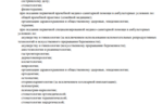 07fb9cc6-f7ab-42cf-bc75-ad27f38fcf7a.PNG
