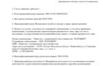 0839592b-bcee-4a91-aed6-b80a04346111.jpg