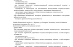 08a45b4d-6466-4085-b19f-e7f36d5db4cf.png
