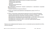 098c5d87-2483-4152-97ef-c87b54386196.PNG