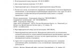 0ad7f2cd-94c7-41a8-a1cb-3317a1b53133.jpg