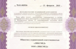 0b22a52a-7755-4106-a1d5-f10d936a2063.jpg 0b22a52a-7755-4106-a1d5-f10d936a2063.jpg