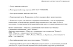 0cecc3fd-6dc1-45ce-a7ed-c3eec3c05ba1.jpg 0cecc3fd-6dc1-45ce-a7ed-c3eec3c05ba1.jpg