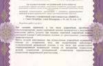 0d7972d3-9e20-4128-8dd7-0795ef9d319f.png 0d7972d3-9e20-4128-8dd7-0795ef9d319f.png