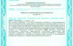 0d8e8ff0-6af0-4541-8e34-182745615273.jpg