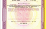 0deba85b-a6df-41ae-98db-ee8180f504a1.png