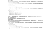 0e3ee23e-9901-4f4f-b483-f95b1a06f6c8.PNG