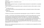 0e474c0d-5f6a-4604-a511-f073b122adf4.jpg