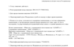 0ee7aa90-58fc-4199-8c05-0be2529e4169.jpg 0ee7aa90-58fc-4199-8c05-0be2529e4169.jpg