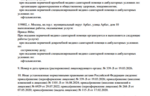 0ef3ea23-2f2f-4164-b339-ad8e8ea769c2.png 0ef3ea23-2f2f-4164-b339-ad8e8ea769c2.png