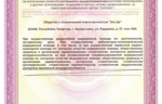 0f09fe7c-819e-49ad-953f-48ce94f5db1f.jpg 0f09fe7c-819e-49ad-953f-48ce94f5db1f.jpg