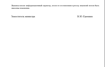 0ffc17e8-2d82-4d02-902f-b8730165b659.png