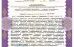 100ac9c2-b23f-4687-93b3-3667e2f905e3.jpg 100ac9c2-b23f-4687-93b3-3667e2f905e3.jpg