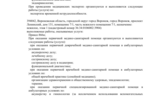 100eca63-cbbc-4572-af3c-0d12c7a20510.png