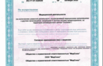 104646_61128.png