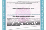 104646_61132.png
