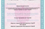 108838_62298.png 108838_62298.png