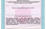 108838_62300.png 108838_62300.png
