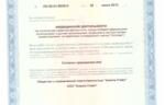 108840_62292.jpeg 108840_62292.jpeg