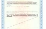 108840_62296.jpeg 108840_62296.jpeg