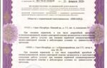 112246_64088.jpg 112246_64088.jpg