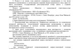 114654_89757.jpg 114654_89757.jpg