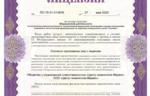 114674_65940.jpg