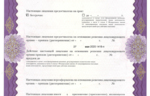 114674_65942.jpg