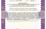 114674_65944.jpg