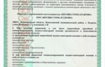 118428_68292.jpg