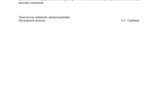 11b5bde0-718d-4423-ba81-2eed2ee6670b.jpg 11b5bde0-718d-4423-ba81-2eed2ee6670b.jpg