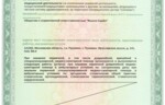 124386_71580.jpg